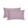 Mainstays Super Soft Brushed Microfiber Pillowcase Set, King Size, 2-Piece, Light Purple, Wrinkle-Resistant and Machine Washable