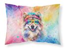 Keeshond Hippie Dawg Standard Pillowcase Lightweight Super Soft Easy Care Decorative Artwork Pillowcase, Standard