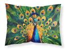 Peacock Standard Pillowcase Lightweight Super Soft Easy Care Decorative Artwork Pillowcase, Standard